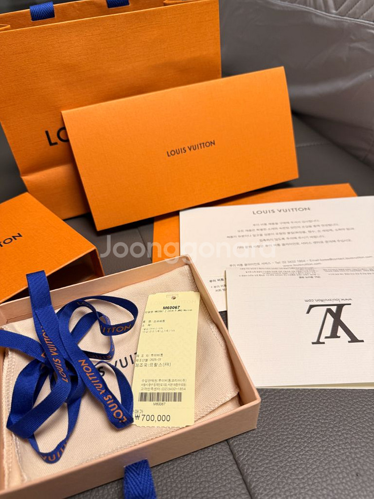 루이비통 지피 코인퍼스 새상품급--2