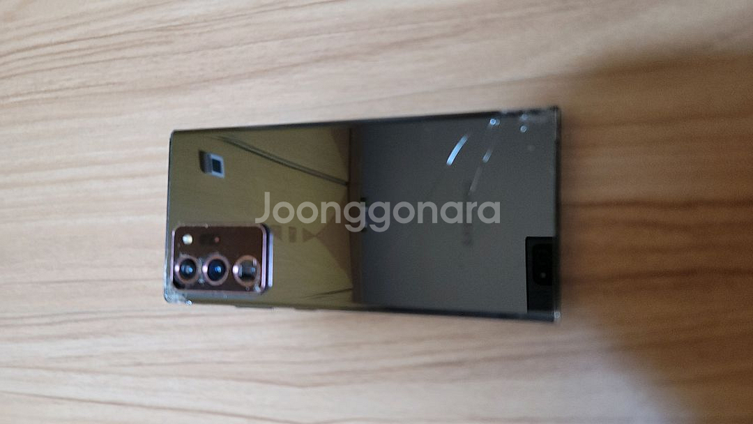 갤럭시 노트20 울트라 파손 부품폰--1