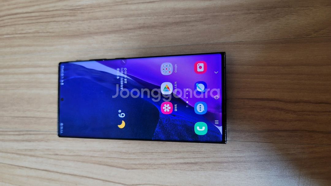 갤럭시 노트20 울트라 파손 부품폰--0