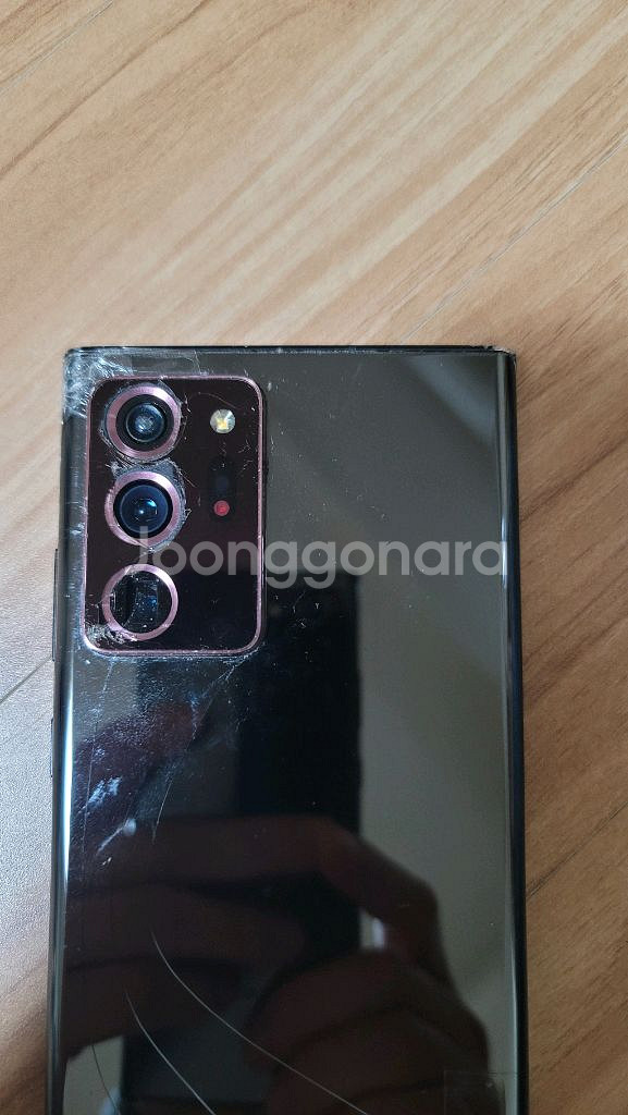 갤럭시 노트20 울트라 파손 부품폰--4