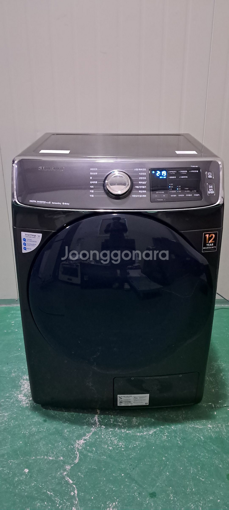 2711 삼성그랑데 16KG 전기건조기(히트펌프식)--0