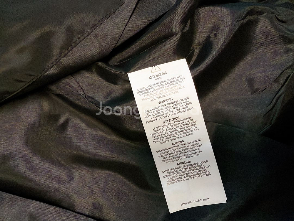 스톤 아일랜드 블루종 항공 점퍼 남성XL 새상품--2