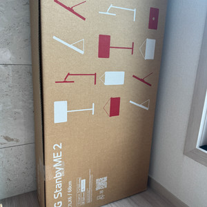 LG 스탠바이미2 스마트 디스플레이