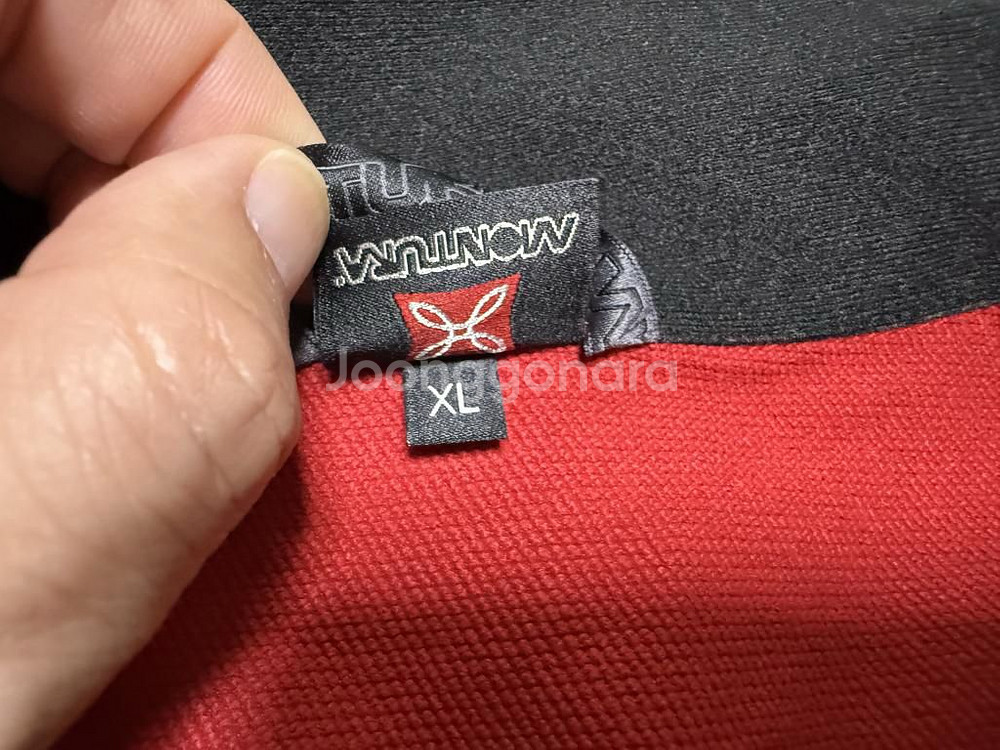 몬츄라 스피체 바람막이 등산자켓 남성용 110사이즈--6