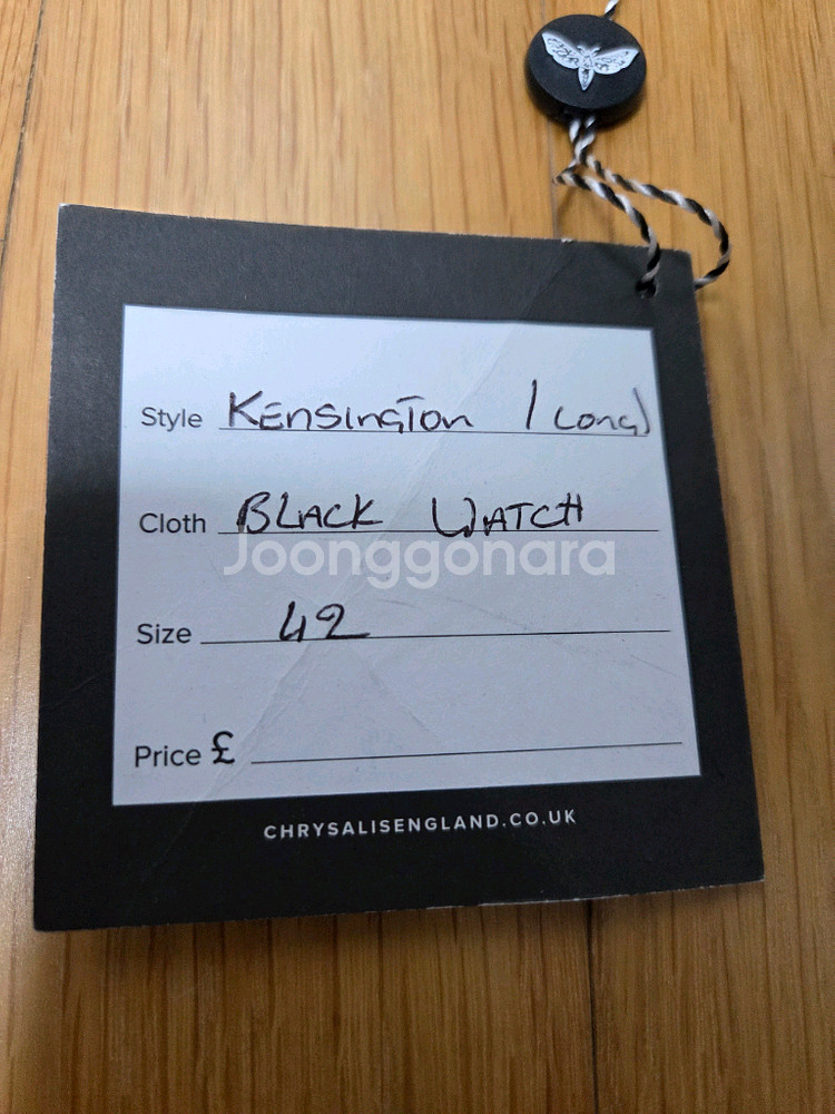 크리설리스 켄싱턴 롱 블랙와치 42--4