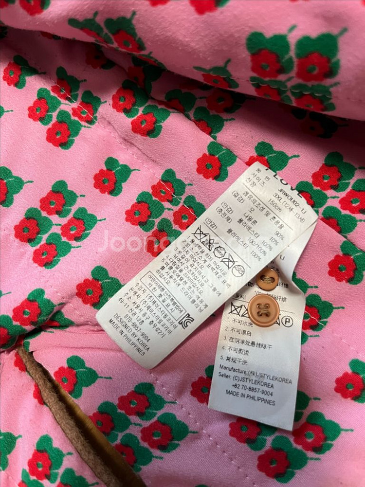 아이러브제이 울 코트 3XL/150 사이즈--7