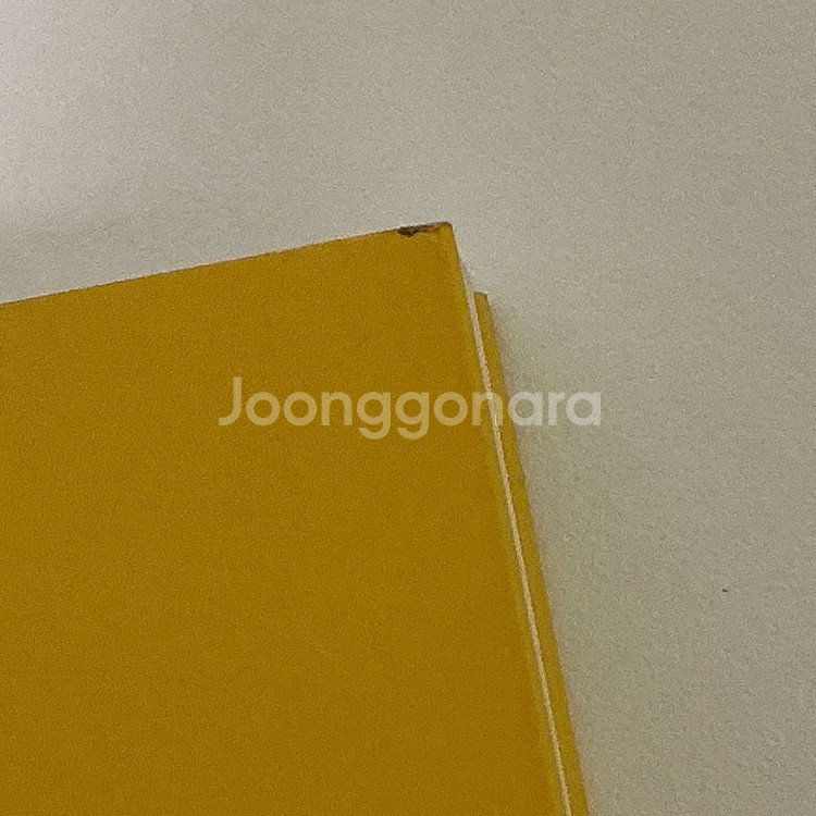 왜 세계의 가난은 사라지지 않는가 책--3