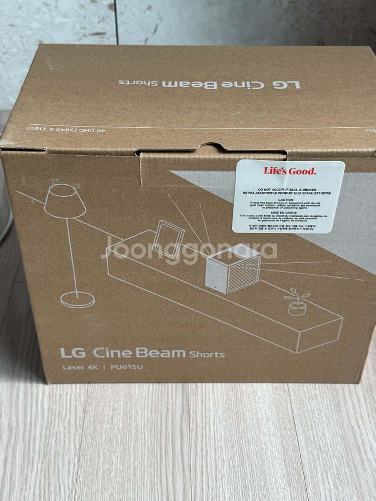 LG 시네빔 쇼츠 레이저 프로젝터--0