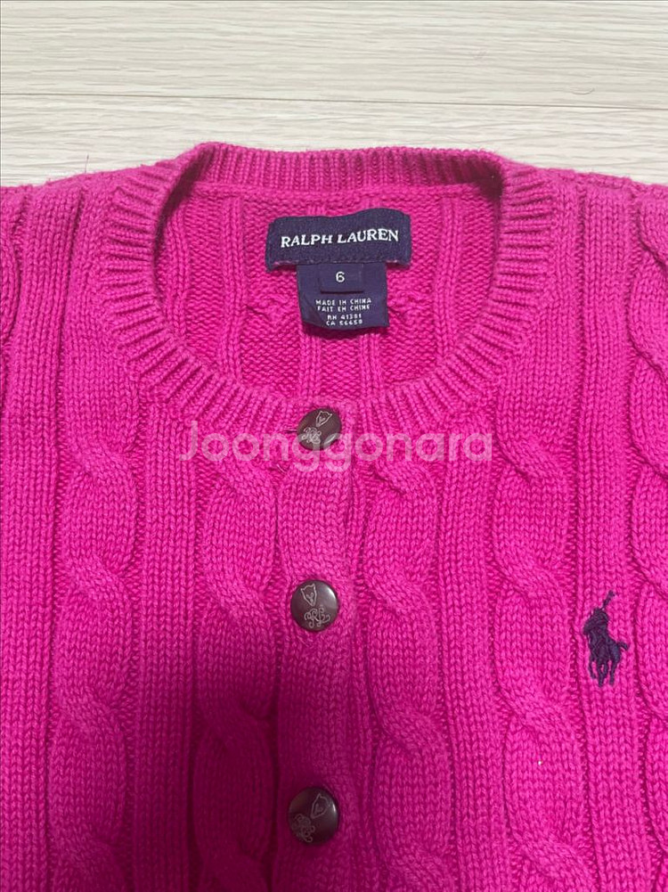 폴로 가디건 사이즈 6--2