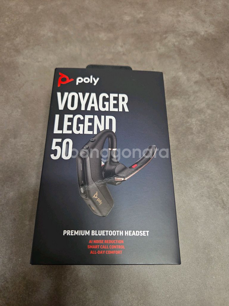 폴리 플랜트로닉스 보이저 레전드 50 블루투스이어폰--0
