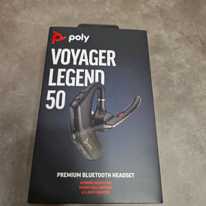 폴리 플랜트로닉스 보이저 레전드 50 블루투스이어폰