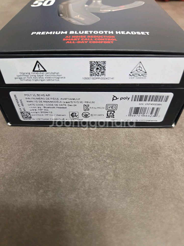 폴리 플랜트로닉스 보이저 레전드 50 블루투스이어폰--3