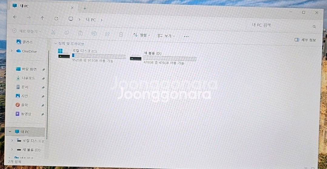 삼성 갤럭시북4 프로 노트북(NT750XGP-G72A)--4