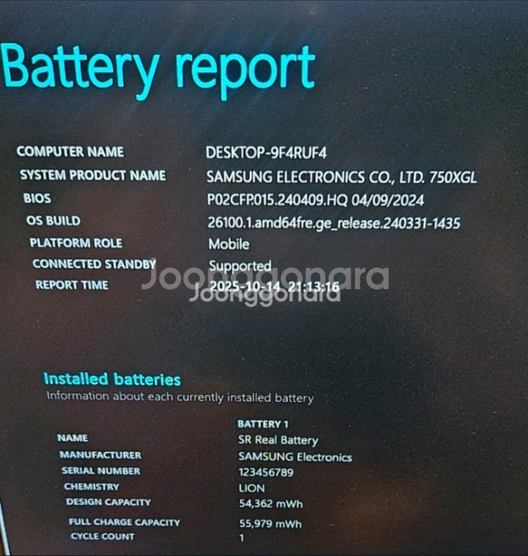 삼성 갤럭시북4 프로 노트북(NT750XGP-G72A)--5