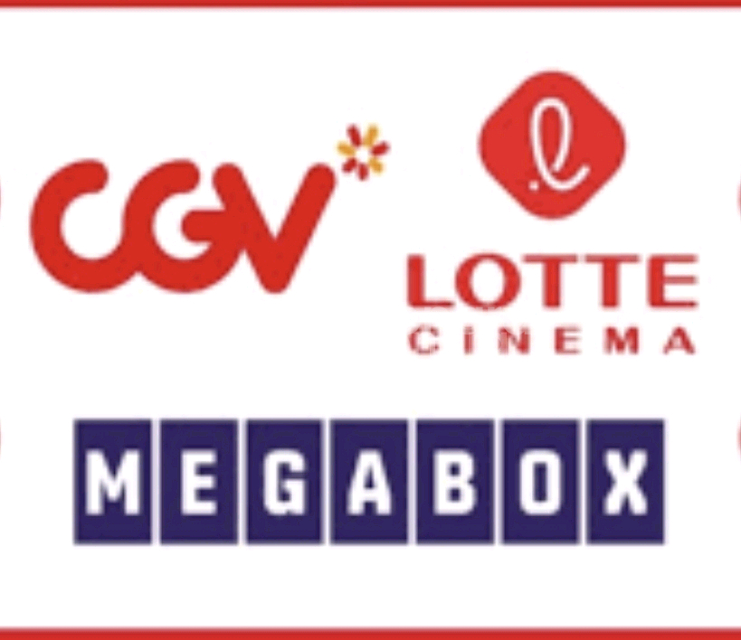 메가박스 롯데시네마 CGV 예매 매점 일반 특별관--1