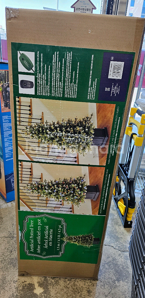 LED 조명 트리 4.5피트--0