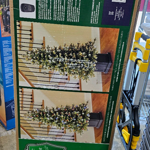 LED 조명 트리 4.5피트