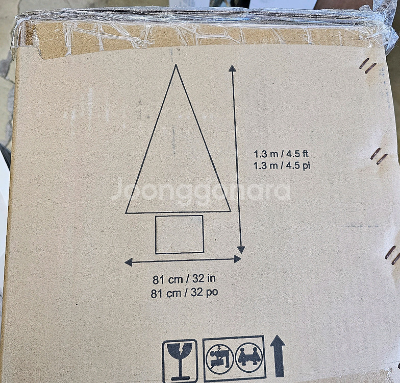 LED 조명 트리 4.5피트--2