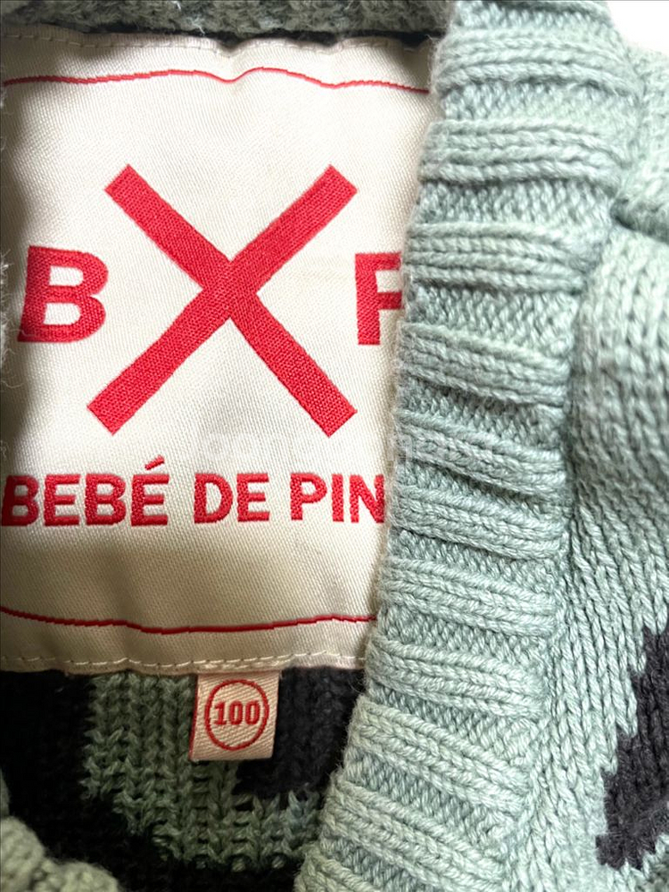 베베드피노 가디건 사이즈 100--1