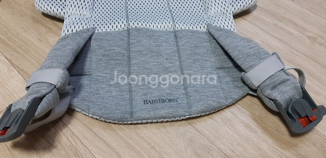 베이비뵨 하모니 실버--1