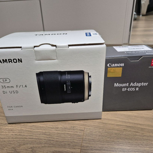 탐론 35mm F1.4 Di USD+R마운트 어댑터
