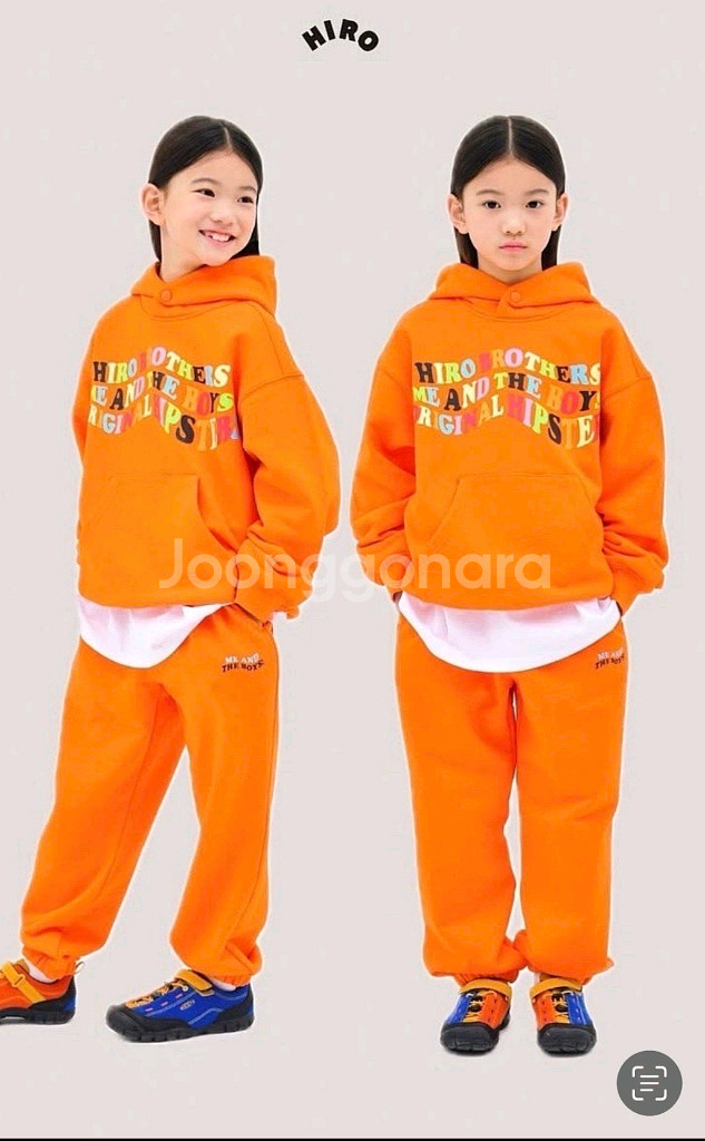 히로 키치 레터링 드로잉 조거팬츠 160사이즈 새상품--0