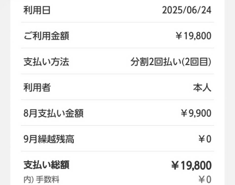 폴스미스 블랙 가죽 반지갑--4
