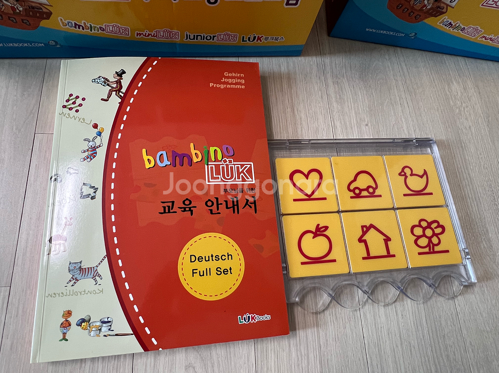 밤비노루크 60권--1