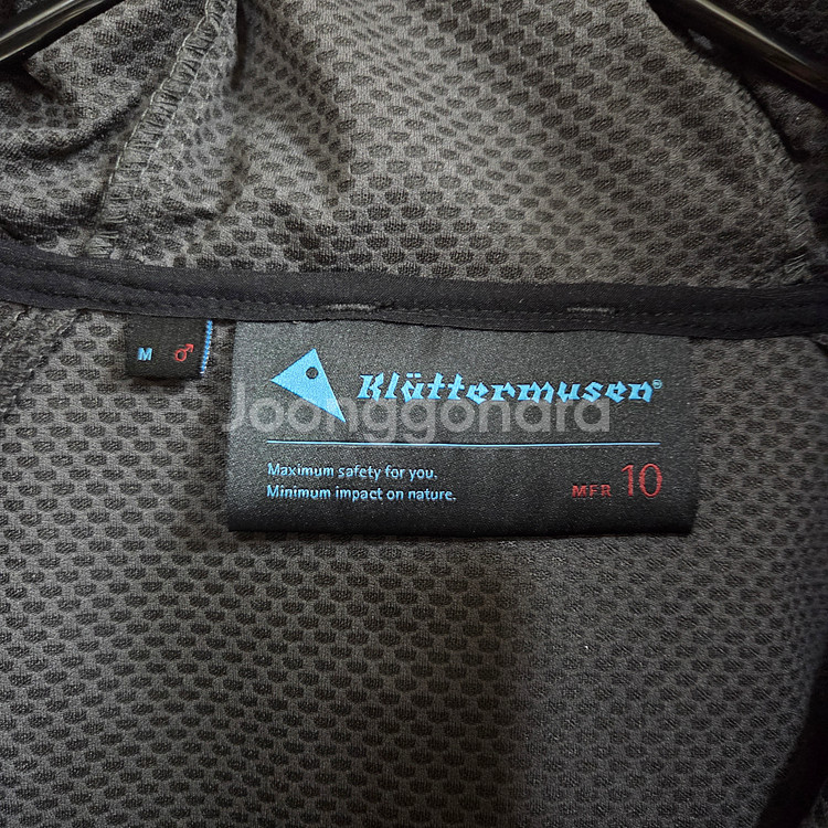 클라터뮤젠 욜네르 자켓 남성 M / Black 팝니다.--1