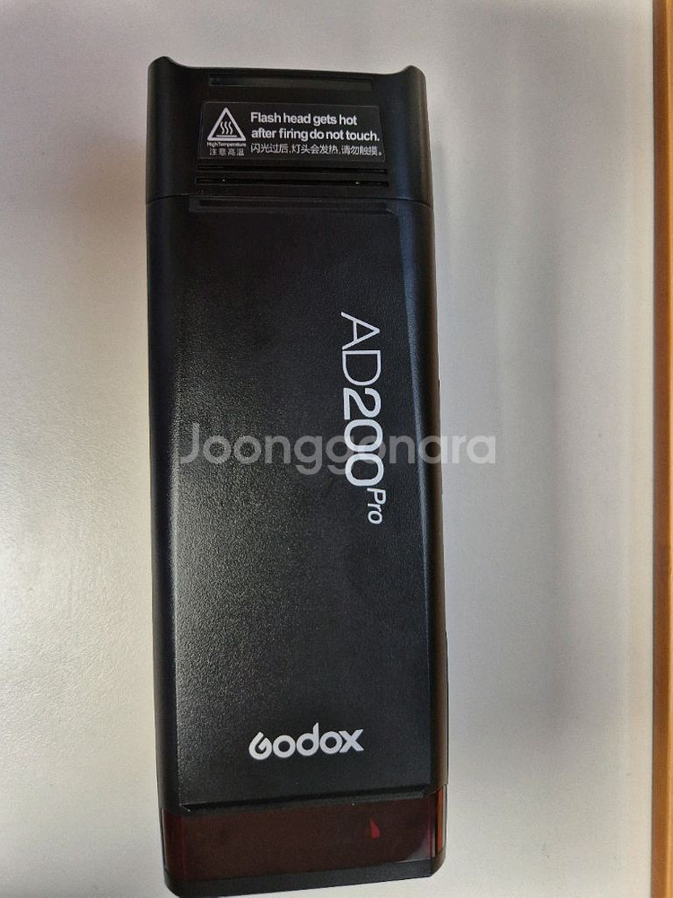 고독스 AD200PRO + S2 브라켓--0