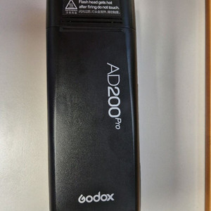 고독스 AD200PRO + S2 브라켓