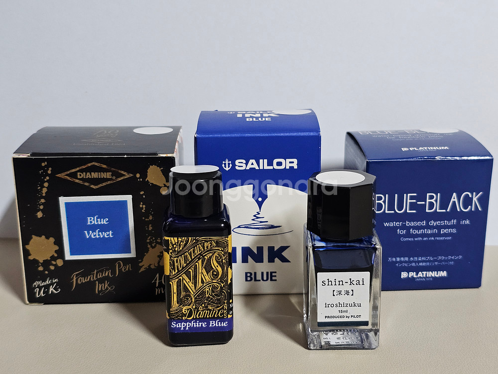 만년필 잉크 (디아민, 세일러 등 블루,블루블랙 계열)--0