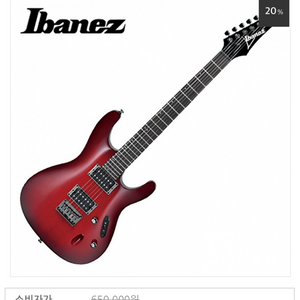 일렉기타 아이바네즈 (레드)