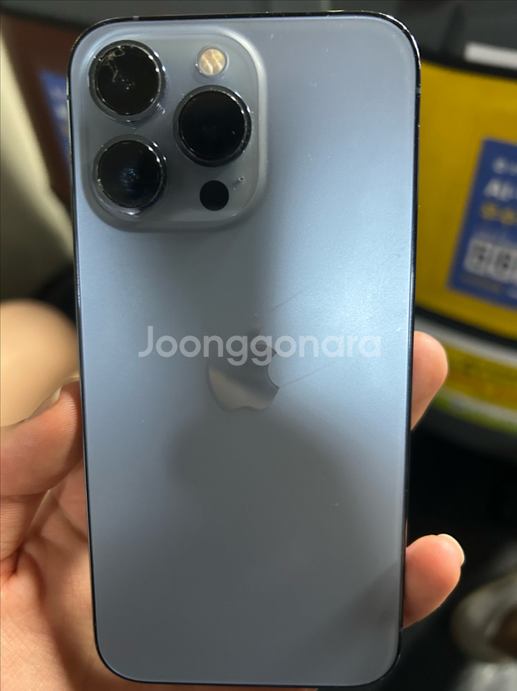 아이폰13프로 256GB 부품용 팔아용--0