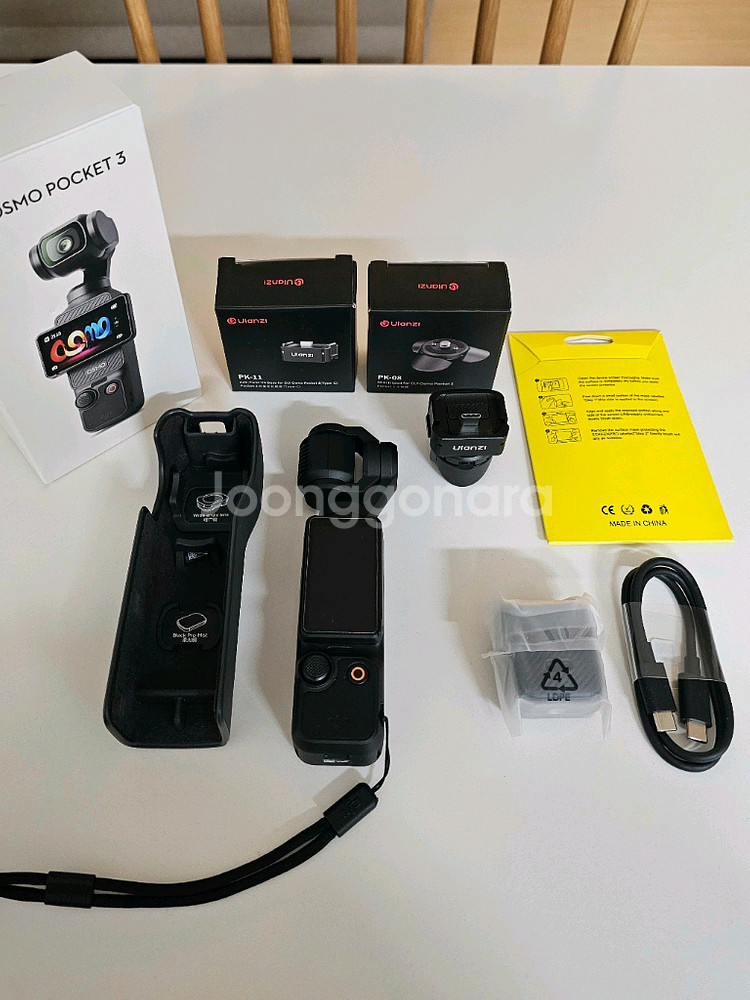 DJI 오즈모 포켓3 (케어 27년 5월)--0