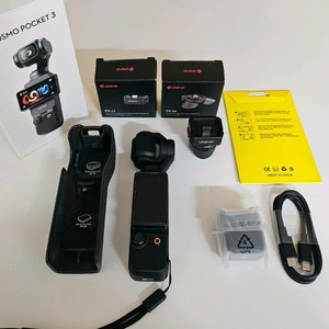 DJI 오즈모 포켓3 (케어 27년 5월)