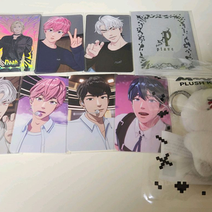 플레이브 굿즈 포카 키링 양도