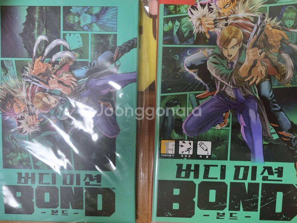 닌텐도스위치 버디미션 본드 특전포함 판매--0