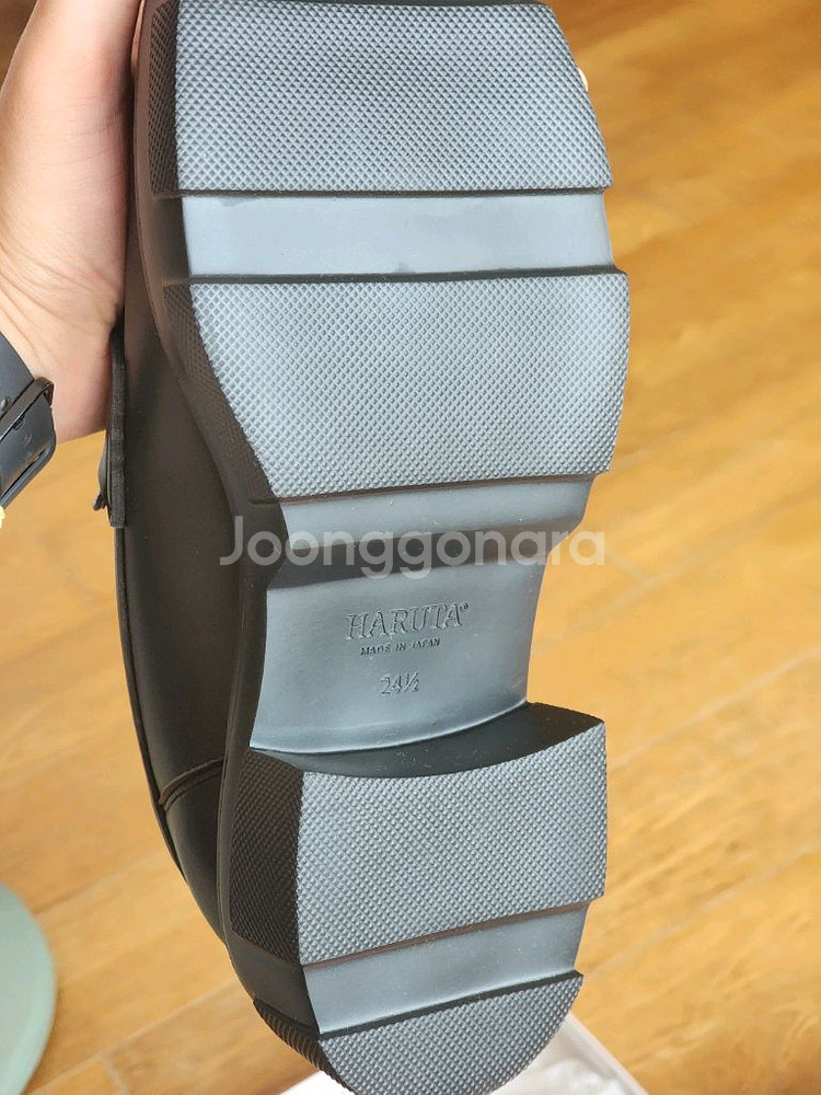 하루타 4310 블랙 24.5--6