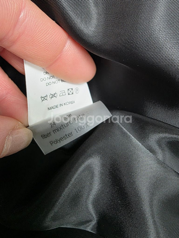 유메르 아떼 시어링 재킷--4