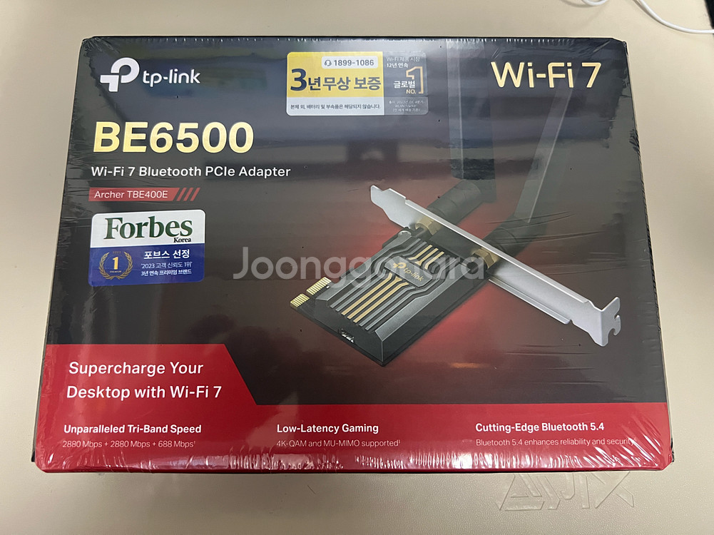[새제품]티피링크 BE6500 Wi-Fi 7 Arche--0