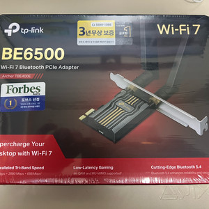 [새제품]티피링크 BE6500 Wi-Fi 7 Arche