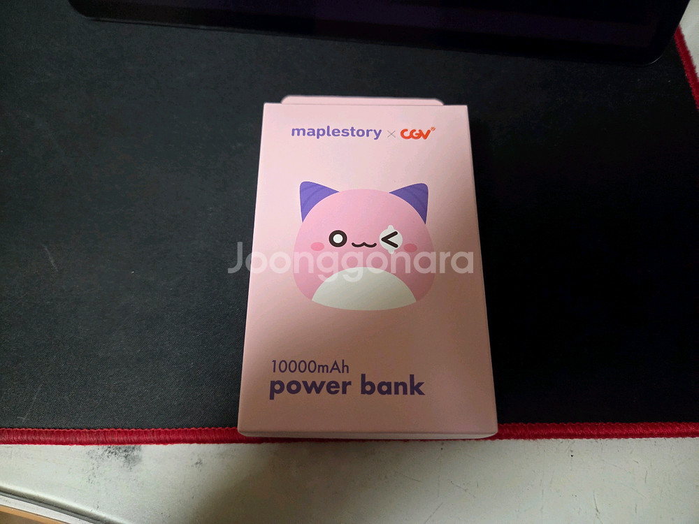 메이플 핑크빈 보조배터리 판매합니다--0