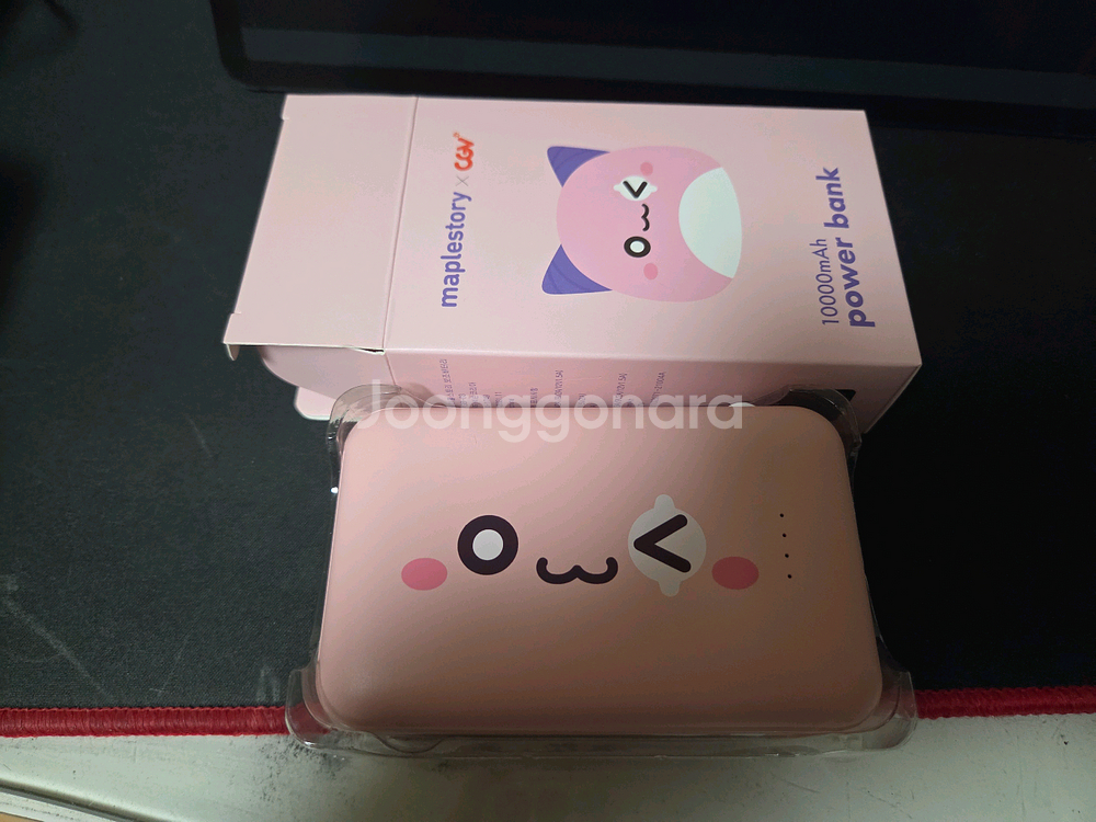 메이플 핑크빈 보조배터리 판매합니다--1