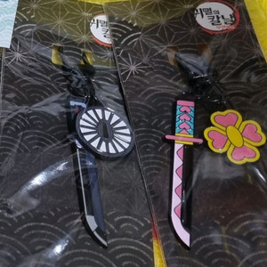 귀멸의 칼날 일륜도 키링 탄지로 미츠리