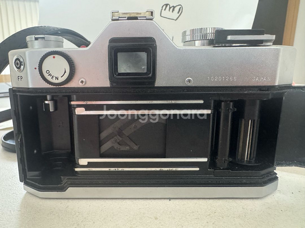 야시카 TL-Electro X 필름카메라--6