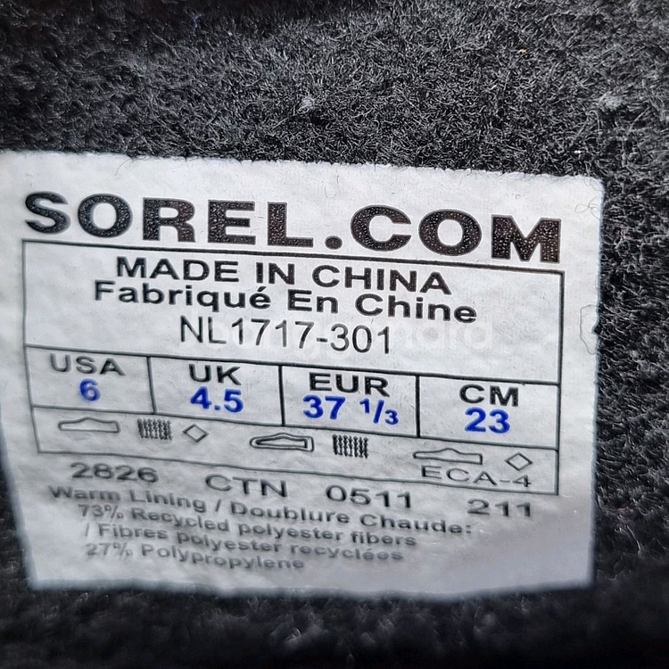 쏘렐 여성덕부츠230--5