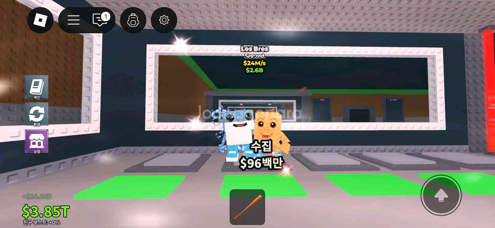 브레인롯즈 훔치기 로스브로--0