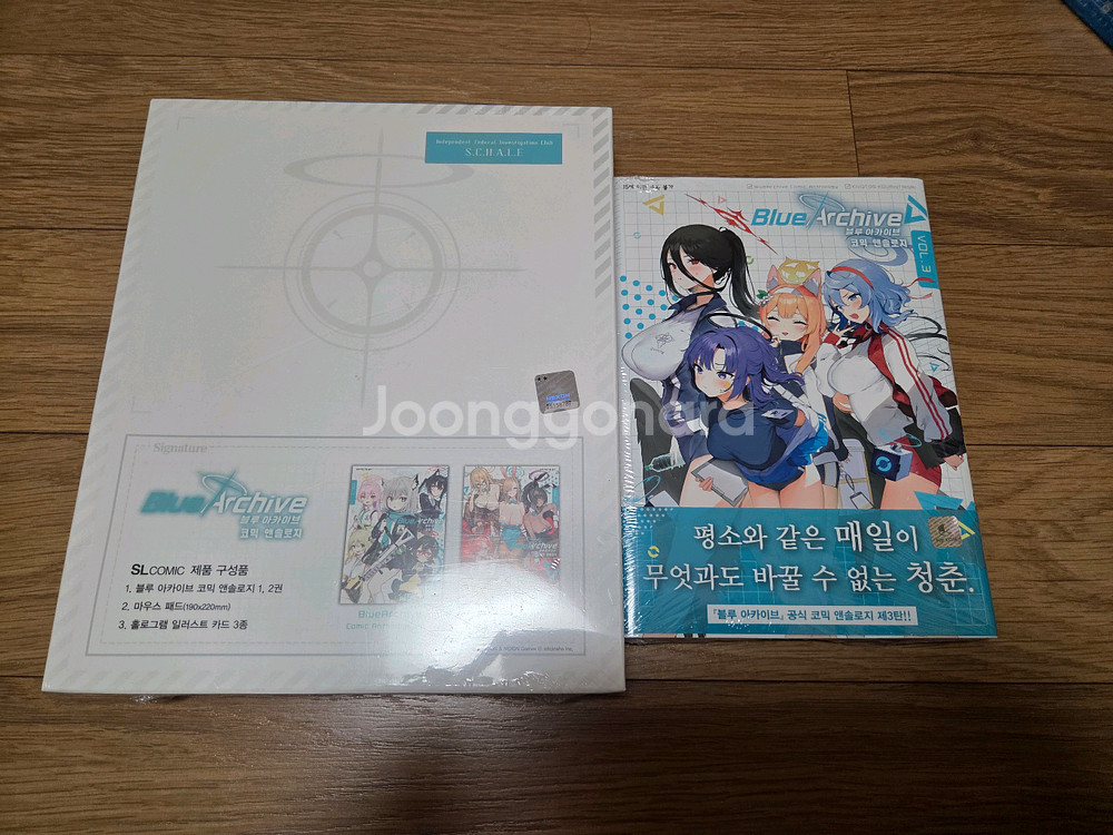 블루아카이브 굿즈 판매합니다--3