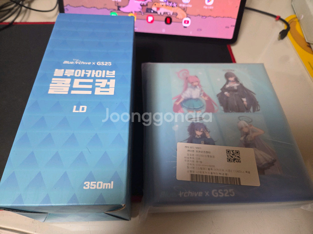 블루아카이브 굿즈 판매합니다--0